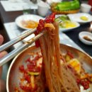 우미관농장 | 반곡동 정육식당 혁신도시 우미관 횡성한우라 육질이 달라!