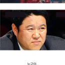 950013 이미지