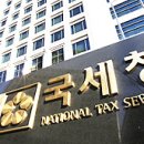 대조약국 이미지