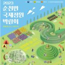 청소는구석구석 네이버블로그