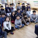 꽃동산 유치원 이미지