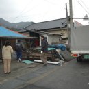 주)보은농산물 이미지
