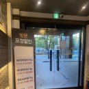 심가네 | 일산 가족 외식 &amp; 회식 추천 :)심가네갈비 본점 솔직 후기
