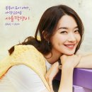 투깍쟁이