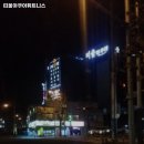 띠울아쿠아 네이버블로그