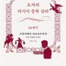 강남도서관 이미지