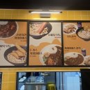 카레원 네이버블로그