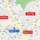 (주)더스타힐