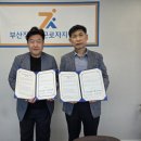 의료법인 성원의료재단 이미지