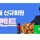 동양이엔피(주) 이미지