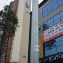 신동사거리 이미지