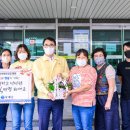 남해자애원 이미지