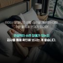 다원메디팜 이미지