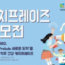 우리들병원 - 351 | 우리들병원