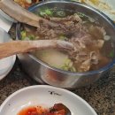 본수원갈비(용인점) | 김량장동 맛집 본수원갈비 용인점 솔직후기