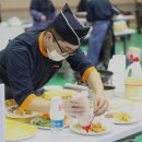 나는 쉐프 이미지