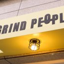 스트리트 컴플릿 이미지