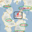 [남해군전원주택지 급매물] 창선면 2차선접 바다조망 12500만원 이미지