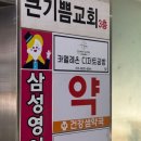 카멜레온디저트공방 네이버블로그