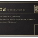 전주대학교 부동산대학원 이미지