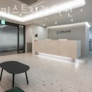 신길치과의원 이미지