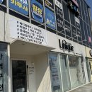 유니크뷰티살롱 이미지