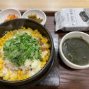 본죽 석계역점 | 본죽비빔밥 신메뉴 - 돌솥 콘치즈 불닭비빔밥 내돈내산 후기!