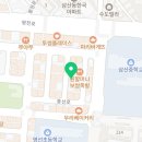 불닭발땡초동대문엽기떡볶이인천삼산