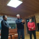 서춘옥 농장 이미지