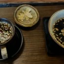 맛나구이 네이버블로그