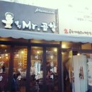 군자역우리약국 이미지