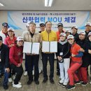 영진인력개발