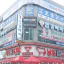 안경박사운암점 이미지