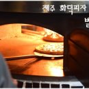 별방21 이미지