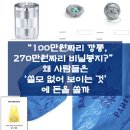 아트샘미술교습소 - 송파구 동남로 189 | 아트샘미술교습소