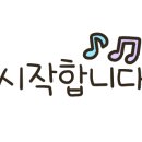 해운대옥스포드빌딩 네이버블로그