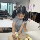 산다화반 박소율 감자요리 인증샷💝 이미지