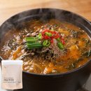 욱이네 - 울진군 | 욱이네