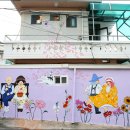 화정1동경로당 이미지