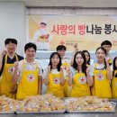 근로복지공단 양산지사