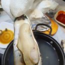 광진해물조개구이