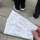 코러스인피니티 | 라이온 킹 30주년 콘서트 - 후기 & 경희대 평화의 전당 좌석 꿀팁