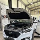 도원카센타 이미지