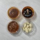 귀한족발 구리수택점 네이버블로그