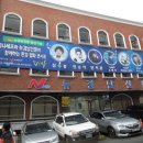 남성동055 이미지