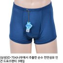 남성 모시, 인견, 에어쿨, 드로즈. 모달 이미지