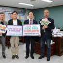 나주광주요양병원 이미지