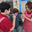 건강체조 이미지