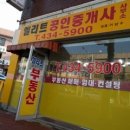 면목동-104 이미지