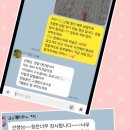 씨유 옥정엘리프점 | 찐 후기로 보는 아소비 옥정 엘리프점! 2학기 회원 모집 소식을 함께 전달합니다~